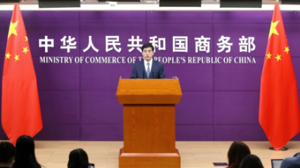 易云达配资 商务部答一财：中欧技术团队一直就电动汽车价格承诺保持密切沟通