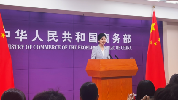 广盛网 商务部：截至目前，中美之间未进行任何经贸谈判