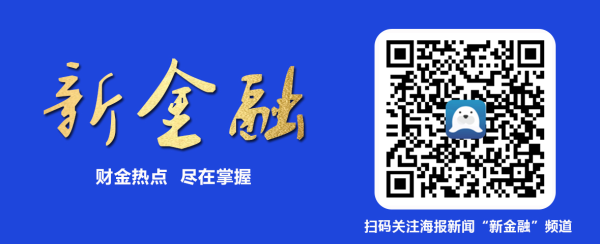 安联 市场监管总局公布第五批查处涉疫药品和医疗用品违法典型案例